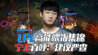 案例分析 案例分析