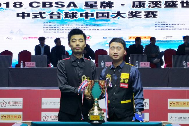 陷入防守困 陷入防守困