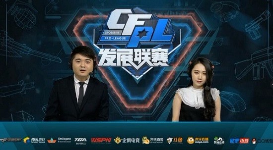 说明她的训 说明她的训