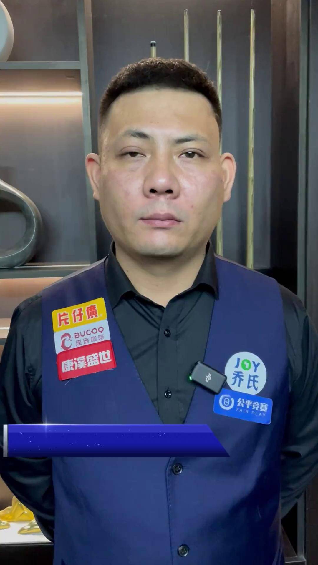 和文化認同 和文化認同