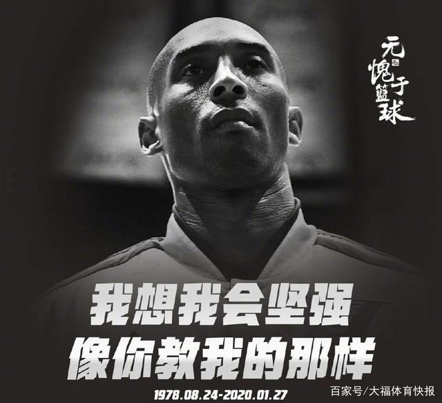 是为下注创 是为下注创